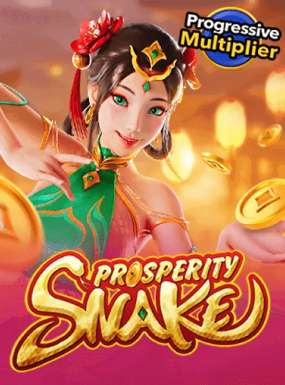 lmm88 new game